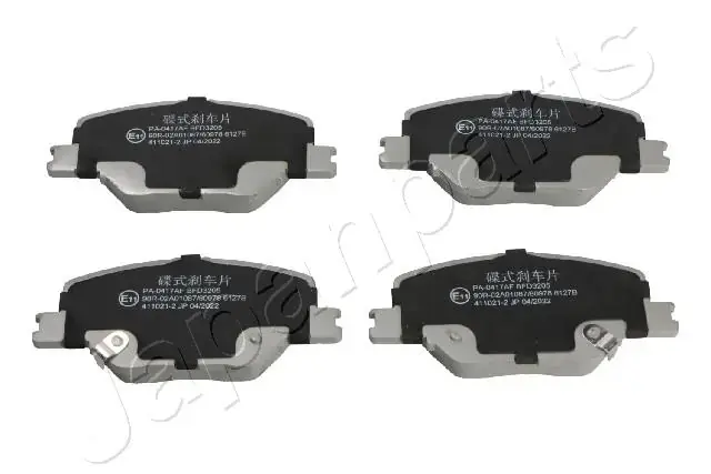 Передні тормозні (гальмівні) колодки Japan Parts PA0417AF (фото 1)