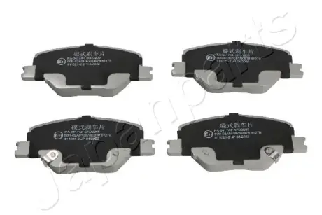 Передні тормозні (гальмівні) колодки Japan Parts PA0417AF