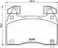 Передние тормозные колодки japan parts PA0419AF