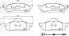 Передние тормозные колодки japan parts PA-0535AF