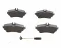 Тормозные колодки japan parts PA0544AF