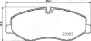 Передние тормозные колодки japan parts PA-0545AF