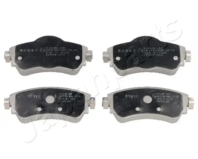 Передні тормозні (гальмівні) колодки Japan Parts PA0614AF (фото 1)