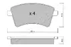 Передние тормозные колодки japan parts PA-0720AF