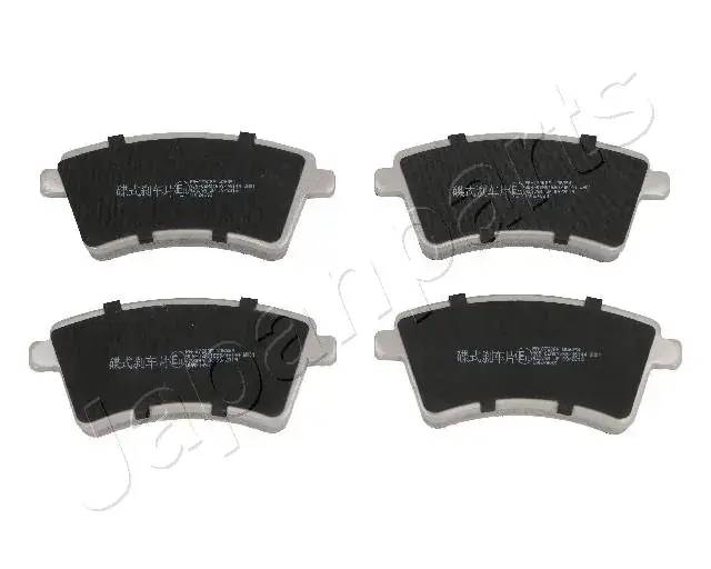 Передние тормозные колодки japan parts PA-0720AF