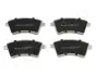 Передние тормозные колодки japan parts PA-0720AF