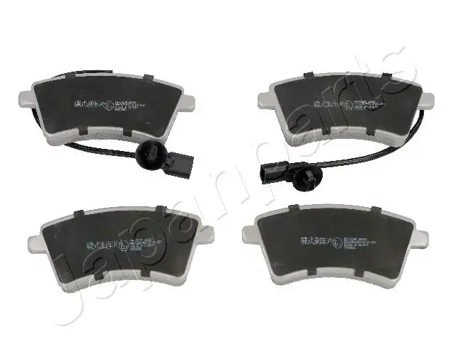 Передние тормозные колодки japan parts PA-0721AF