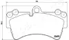 Передние тормозные колодки japan parts PA0931AF