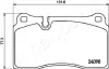 Передние тормозные колодки japan parts PA-0933AF