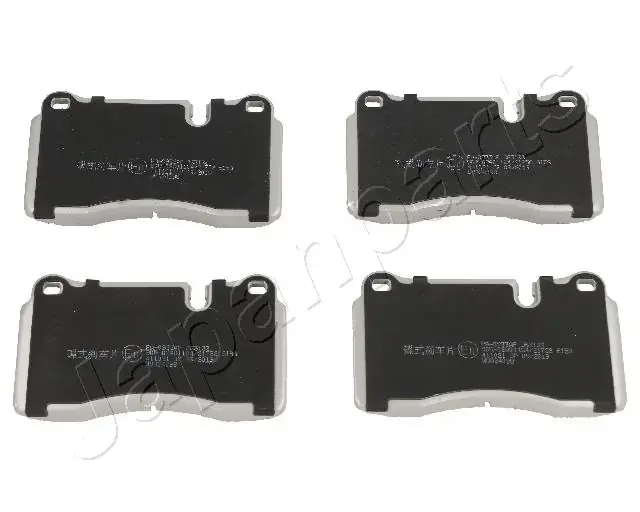 Передние тормозные колодки japan parts PA-0933AF