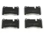 Передние тормозные колодки japan parts PA-0933AF