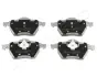 Передние тормозные колодки japan parts PA0941AF