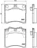 Передние тормозные колодки japan parts PA-0950AF