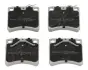 Передние тормозные колодки japan parts PA-0950AF