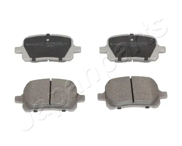 Передние тормозные колодки japan parts PA-2008AF