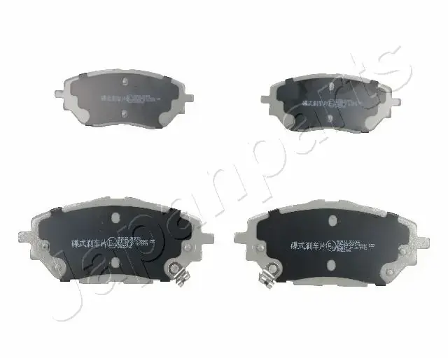 Передні тормозні (гальмівні) колодки Japan Parts PA-2022AF (фото 1)