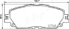 Передние тормозные колодки japan parts PA-2026AF