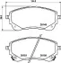 JAPANPARTS TOYOTA К-кт передн. гальмівних колодок COROLLA 19- Japan Parts PA-2027AF (фото 2)