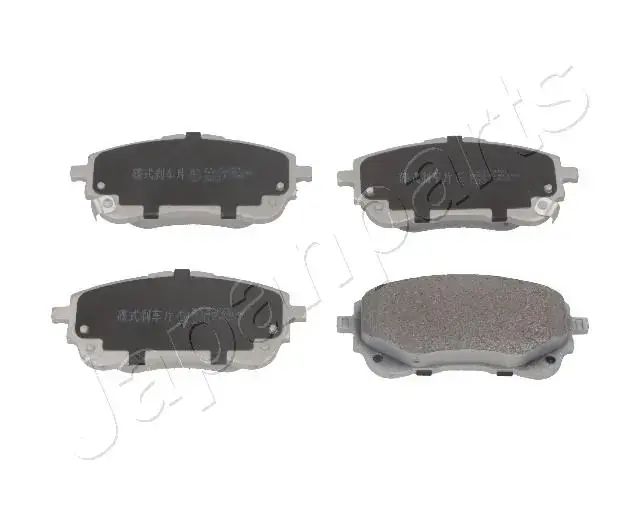 JAPANPARTS TOYOTA К-кт передн. гальмівних колодок COROLLA 19- Japan Parts PA-2027AF (фото 1)