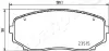 JAPANPARTS MITSUBISHI колодки гальм. задн. PAJERO SPORT III 15- Japan Parts PA-531AF (фото 2)