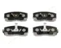 Передние тормозные колодки japan parts PA-606AF