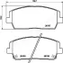 Передні тормозні (гальмівні) колодки Japan Parts PAH30AF (фото 2)