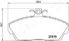 Передние тормозные колодки japan parts PA-L13AF