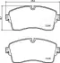 JAPANPARTS LAND ROVER Гальм колод. передн. DISCOVERY 14- japan parts PAL14AF
