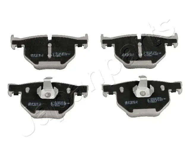 Задні тормозні (гальмівні) колодки Japan Parts PP0116AF (фото 1)