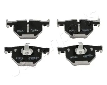 Задні тормозні (гальмівні) колодки Japan Parts PP0116AF