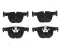 Задние тормозные колодки japan parts PP-0121AF