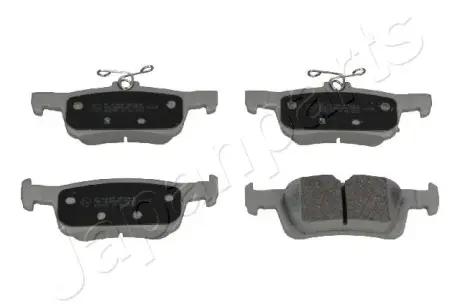 Задні тормозні (гальмівні) колодки Japan Parts PP-0319AF