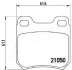 Задні тормозні (гальмівні) колодки Japan Parts PP0404AF (фото 2)
