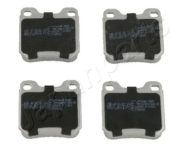 Задні тормозні (гальмівні) колодки Japan Parts PP0404AF (фото 1)