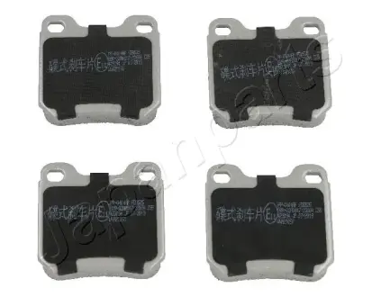 Задні тормозні (гальмівні) колодки Japan Parts PP0404AF