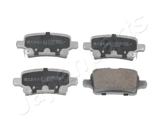 JAPANPARTS OPEL гальмівний колодки задні INSIGNIA B 17- Japan Parts PP0406AF (фото 1)