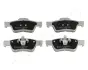 Задние тормозные колодки japan parts PP-0515AF