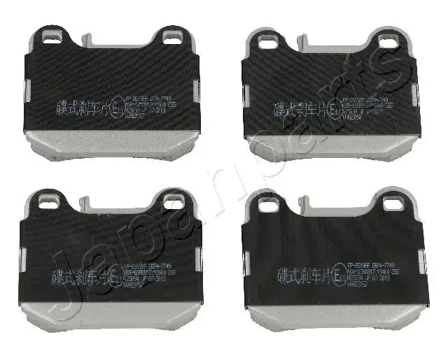 Задние тормозные колодки japan parts PP-0519AF