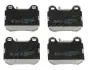Задние тормозные колодки japan parts PP-0519AF