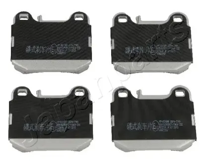 Задние тормозные колодки japan parts PP-0519AF
