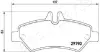 Задні тормозні (гальмівні) колодки Japan Parts PP0522AF (фото 2)