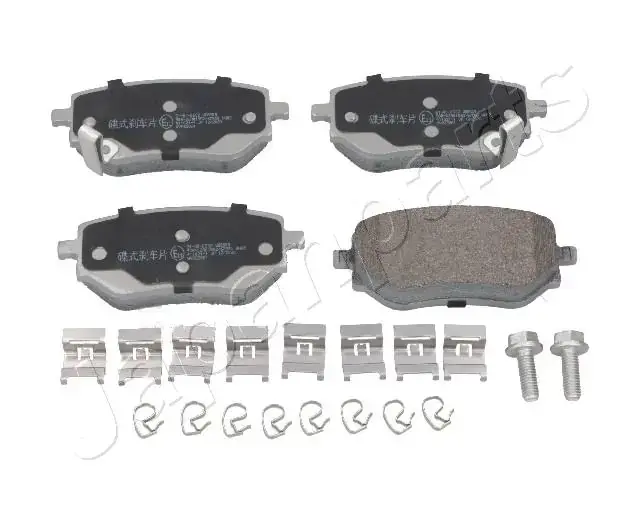 Колодки ручного (стоячого) тормоза japan parts PP-0532AF