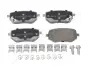 Колодки ручного (стоячого) тормоза japan parts PP-0532AF