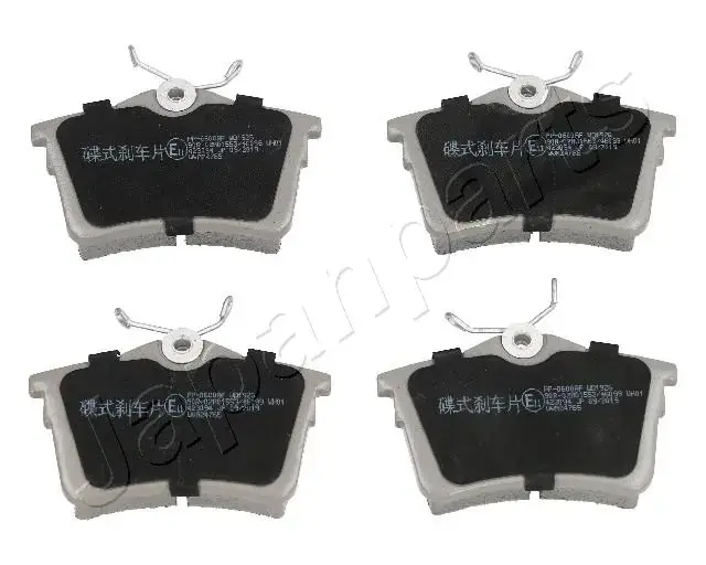 Задние тормозные колодки japan parts PP-0600AF