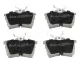 Задние тормозные колодки japan parts PP-0600AF