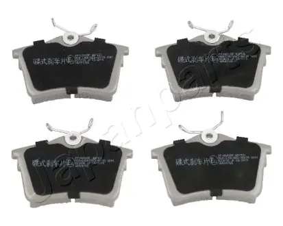 Задні тормозні (гальмівні) колодки Japan Parts PP-0600AF