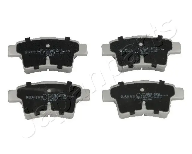 Задние тормозные колодки japan parts PP-0603AF