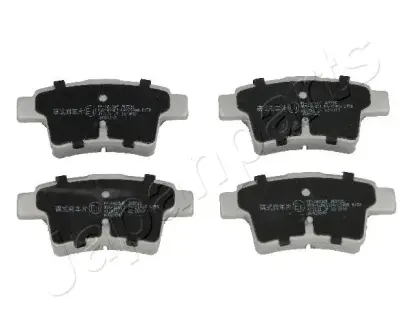 Задние тормозные колодки japan parts PP-0603AF