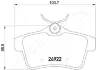 JAPANPARTS PEUGEOT гальмівні колодки задн.3008 09-,Citroen C4,DS4 Japan Parts PP-0604AF (фото 2)