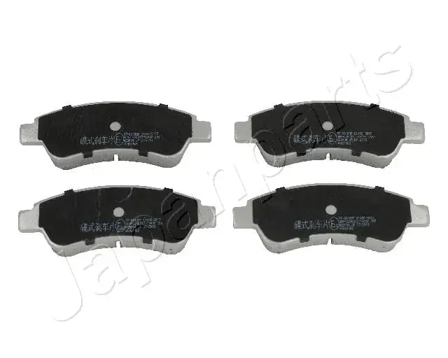 Задні тормозні (гальмівні) колодки Japan Parts PP0610AF (фото 1)